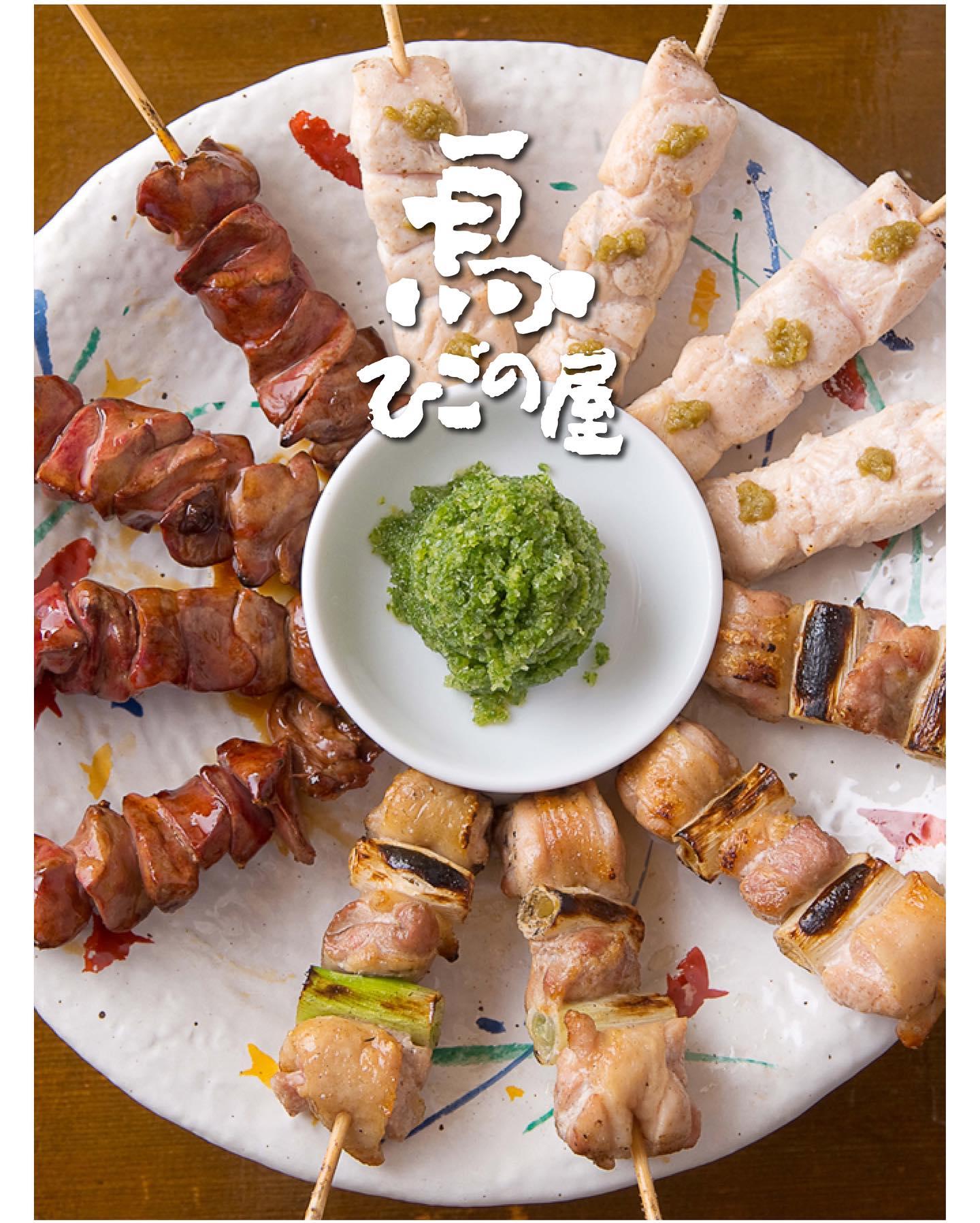 【青山×焼き鳥居酒屋】流行りの上から焼き鳥撮ってみました！