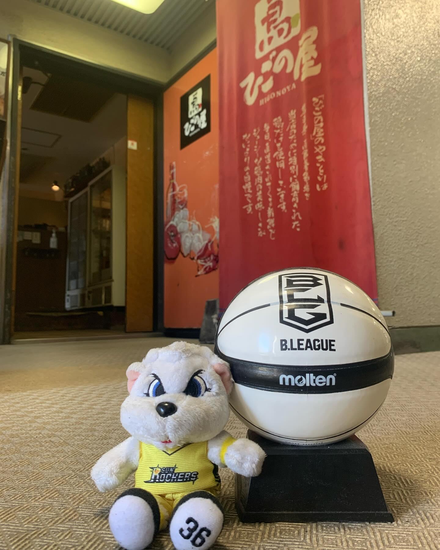 【青山×サンロッカーズ渋谷×居酒屋】サンロッカーズ渋谷、Bリーグ開幕！！