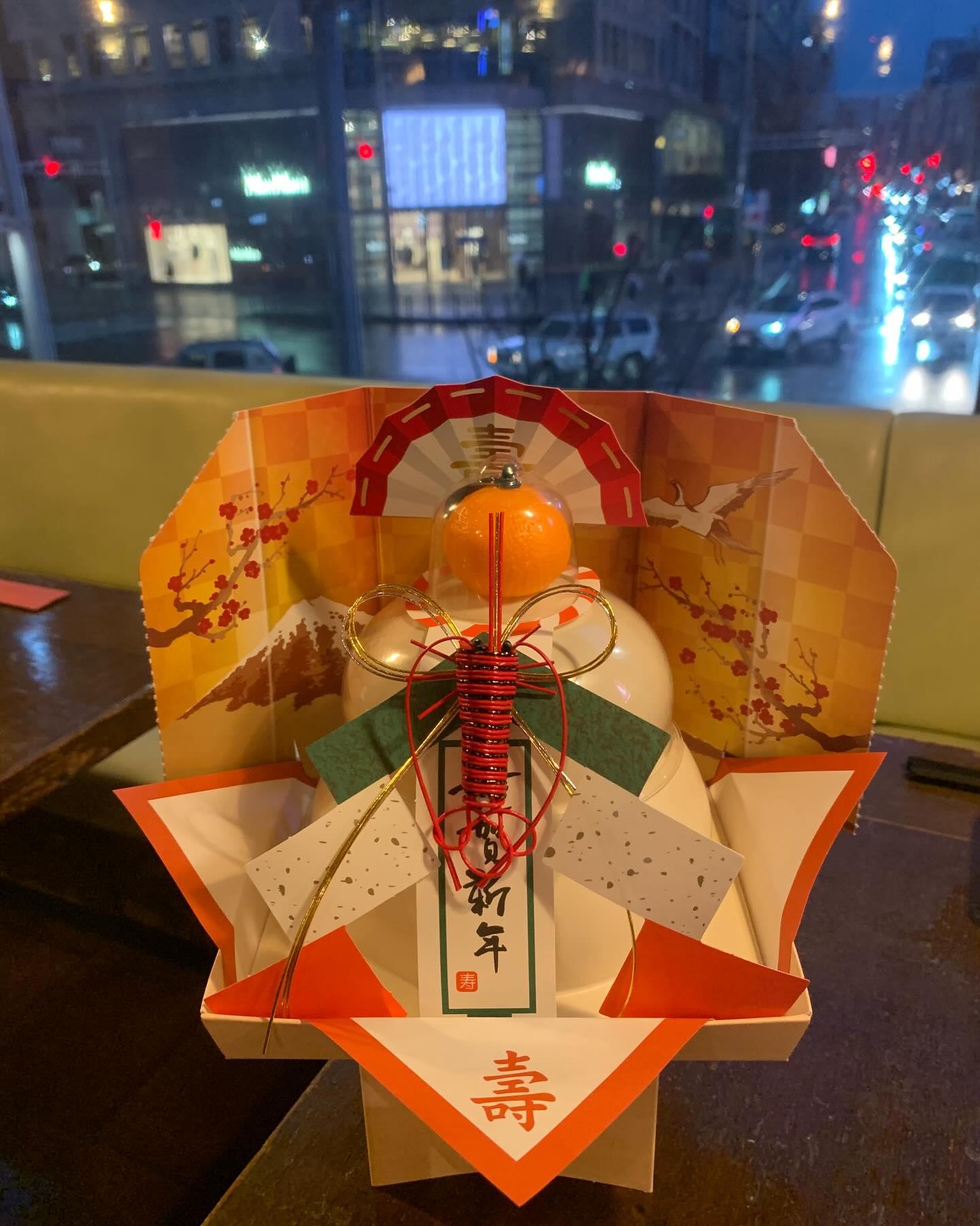 【青山×新年会】明けましておめでとうございます。