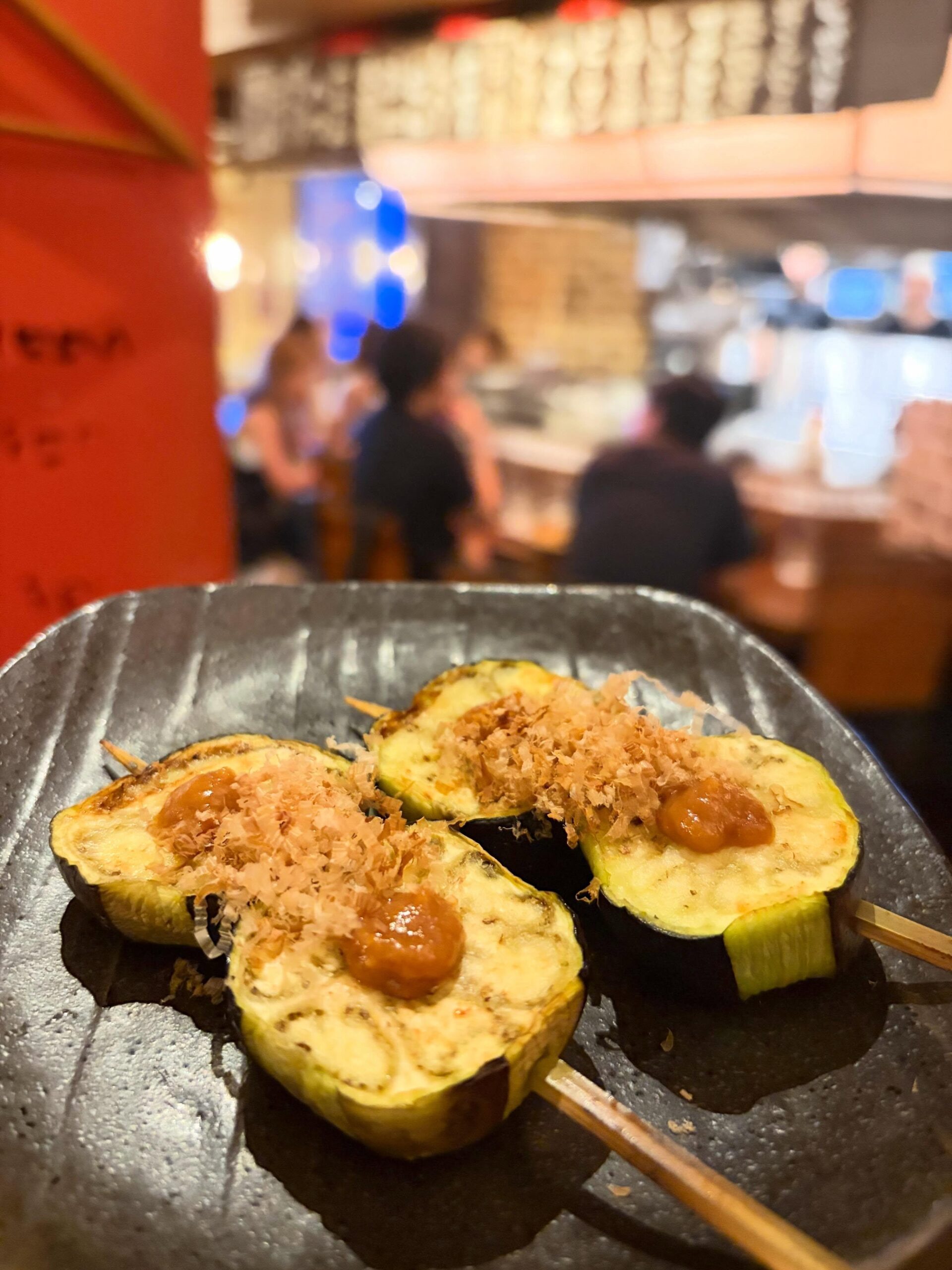 青山の居酒屋で焼き鳥を楽しむなら｜本日の一串【茄子の生姜味噌】